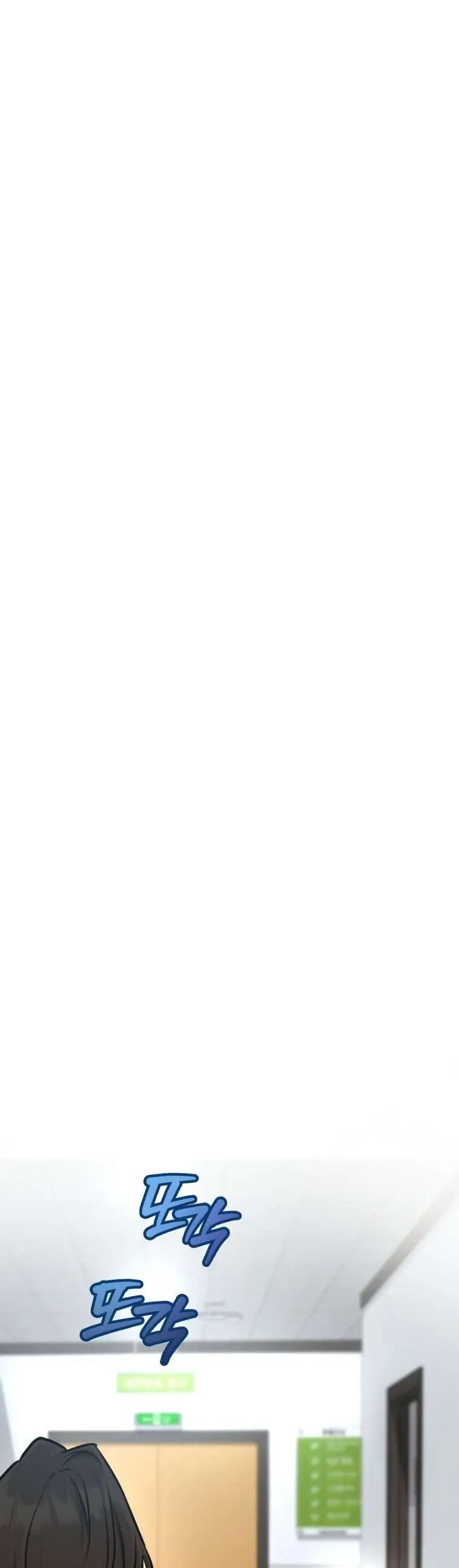 Chuyện Kết Hôn Chapter 58 - 23