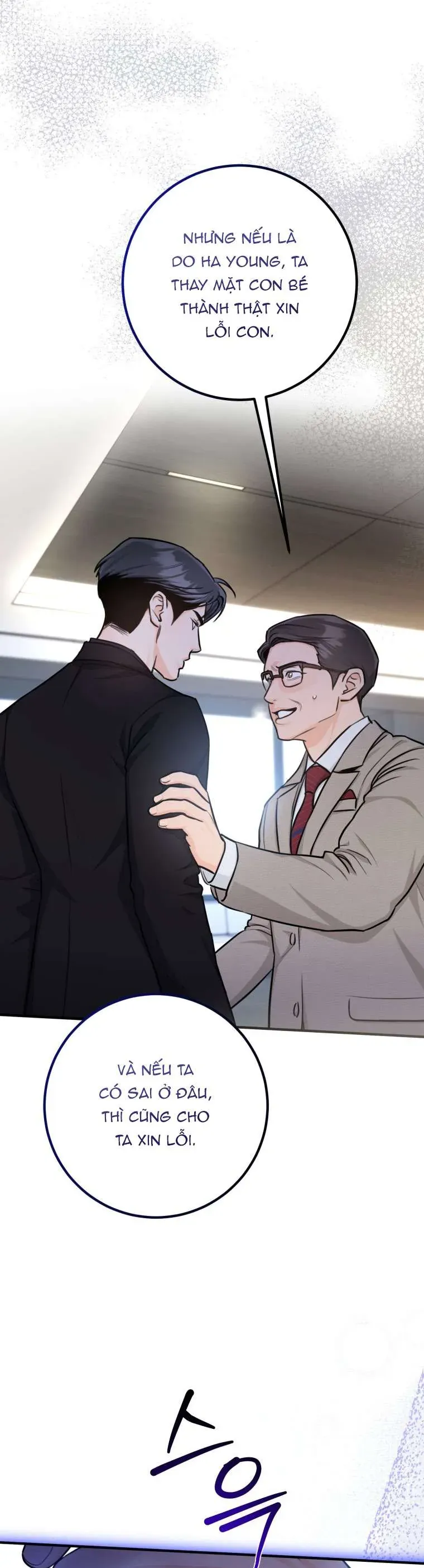Chuyện Kết Hôn Chapter 61 - 22