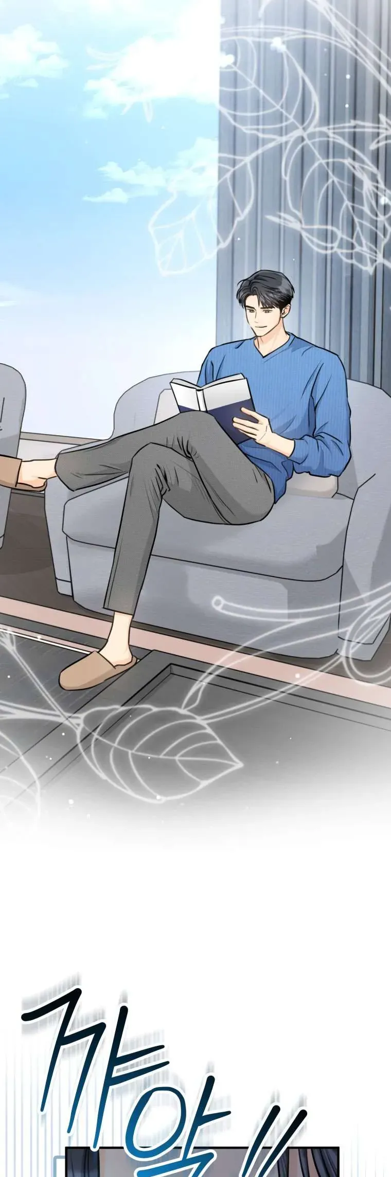 Chuyện Kết Hôn Chapter 62 - 2