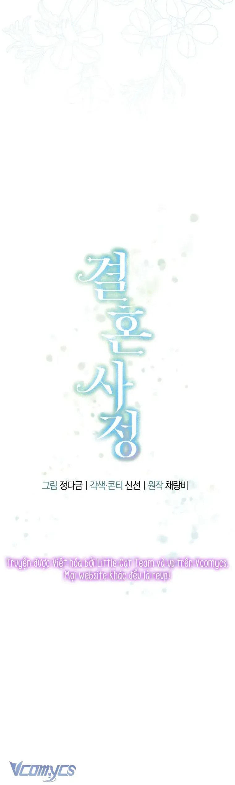 Chuyện Kết Hôn Chapter 64 - 23