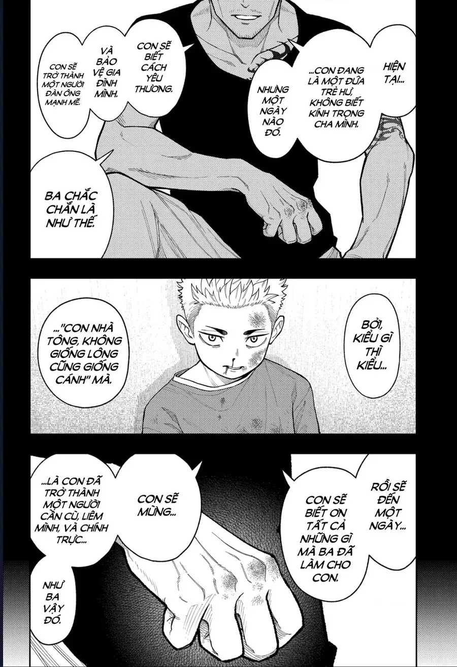Asura No Sata Chapter 25 - 19