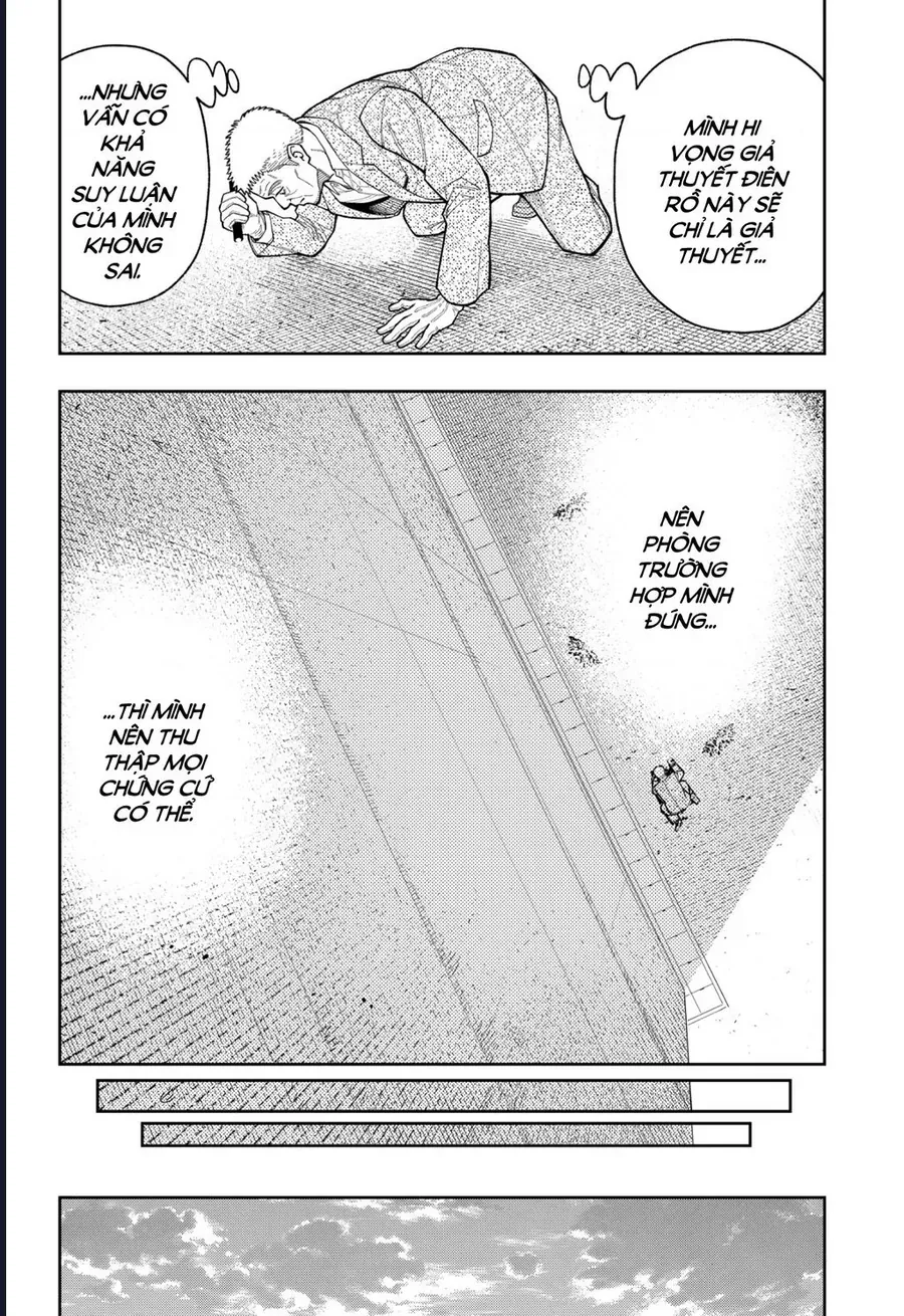 Asura No Sata Chapter 28 - 11