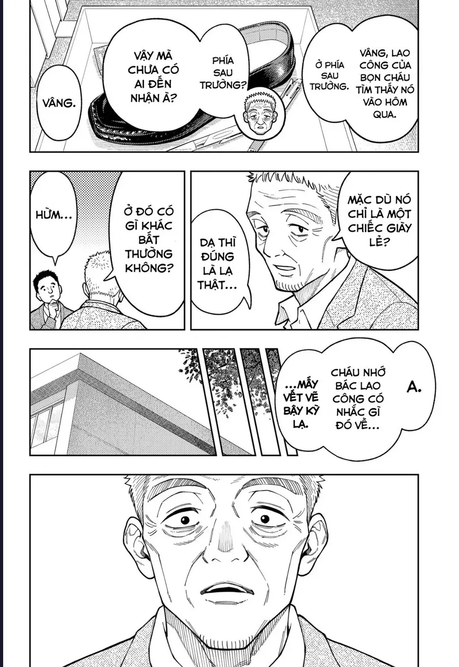 Asura No Sata Chapter 28 - 5