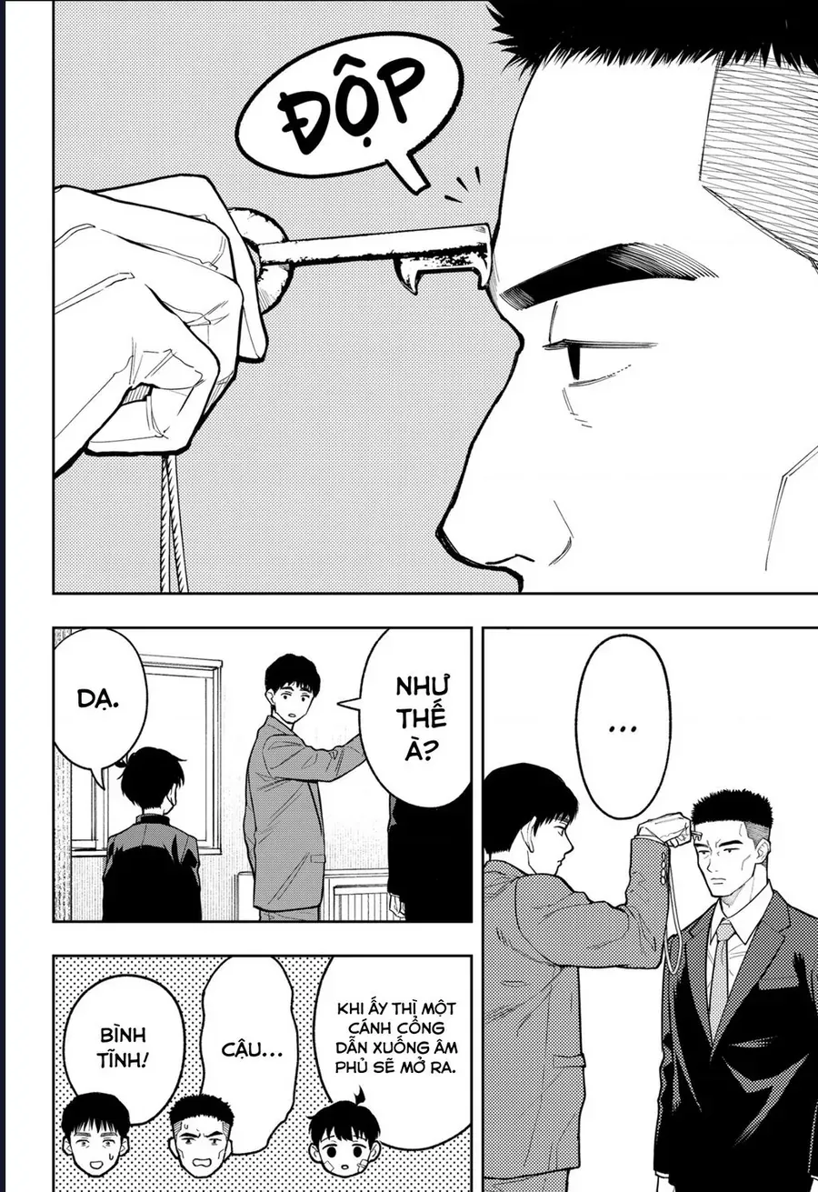 Asura No Sata Chapter 29 - 13