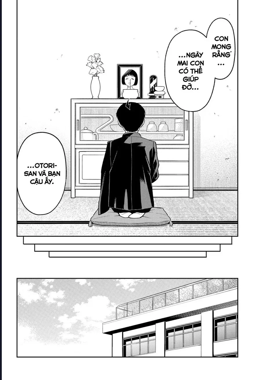 Asura No Sata Chapter 29 - 17