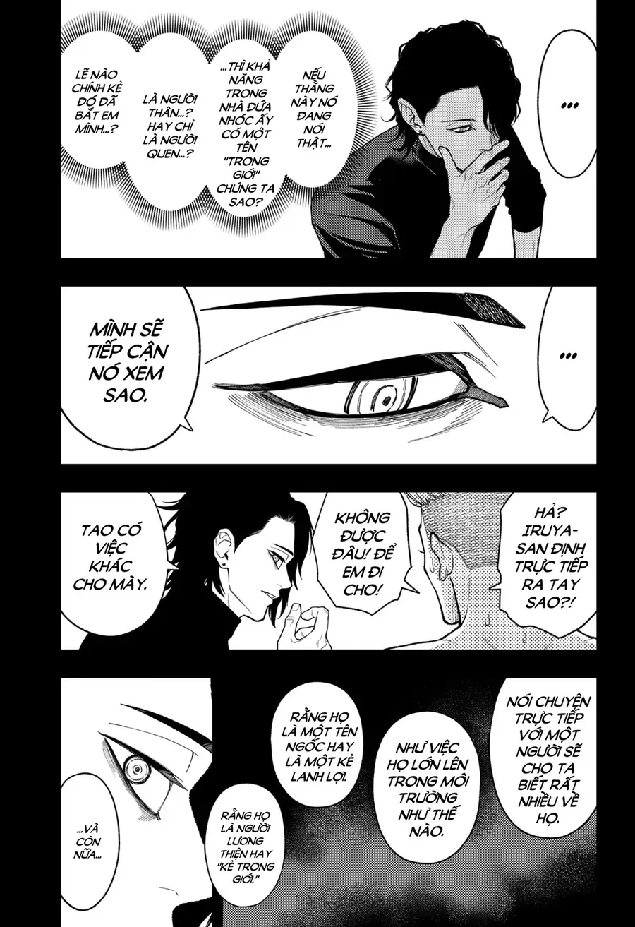 Asura No Sata Chapter 30 - 12