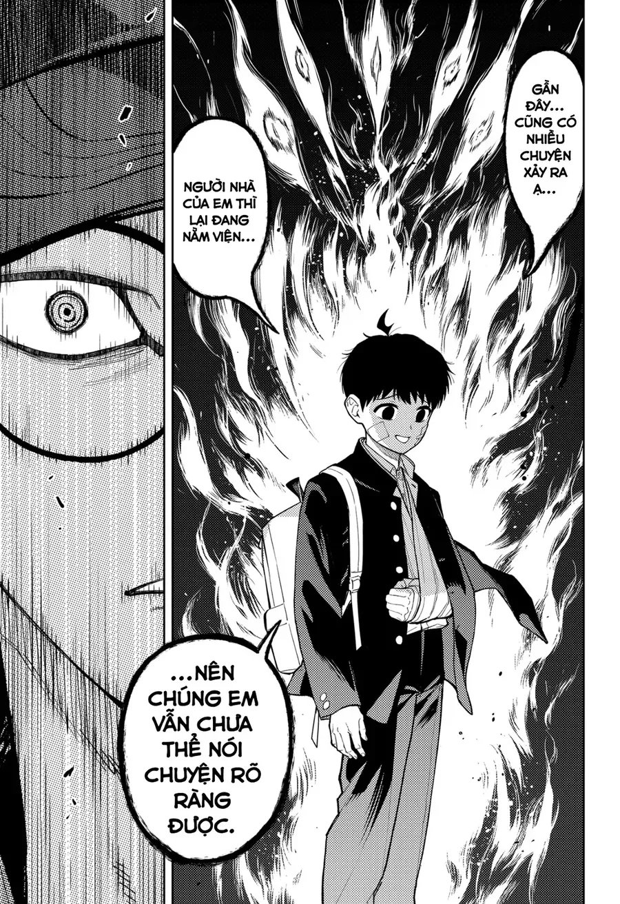 Asura No Sata Chapter 30 - 16