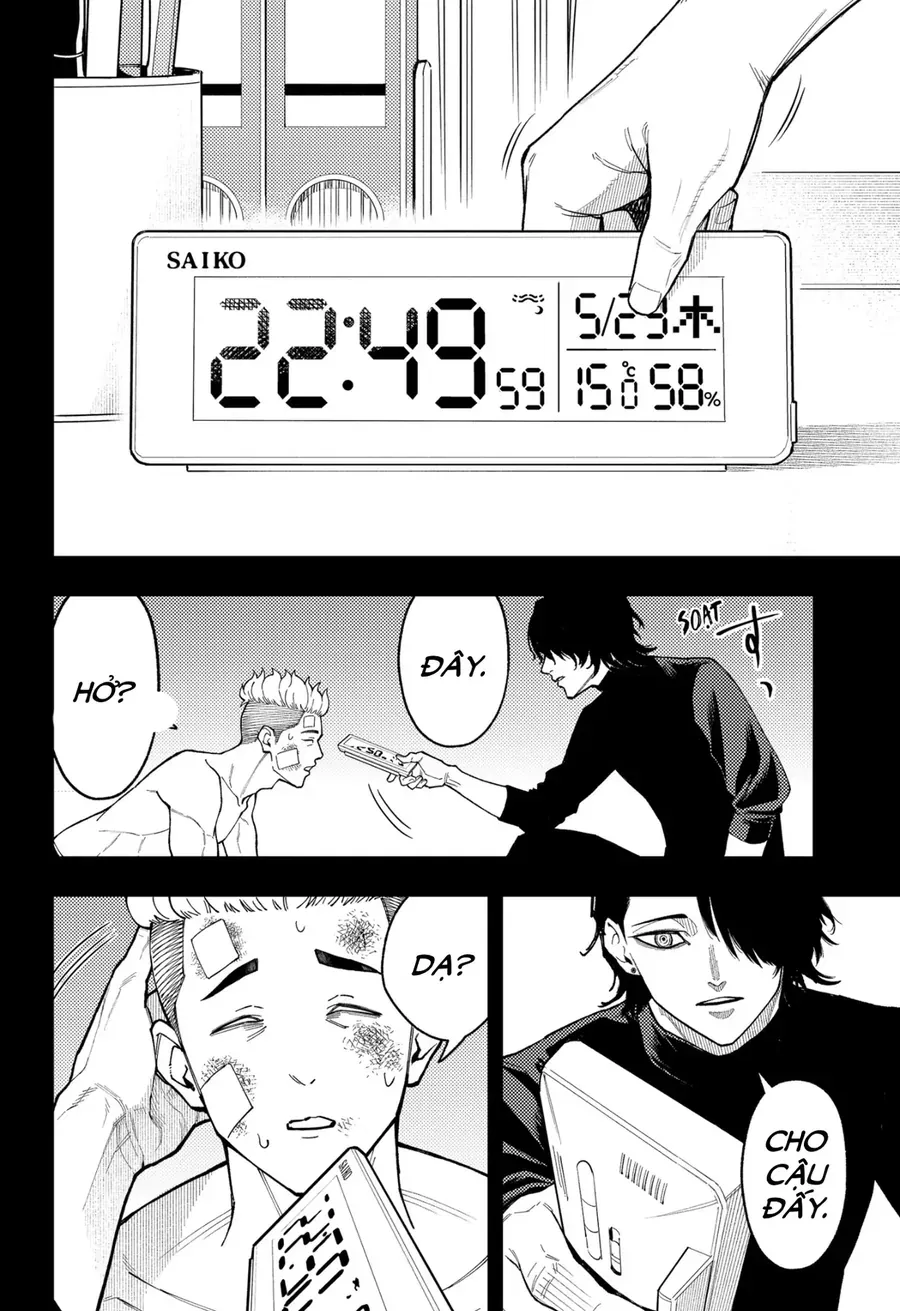 Asura No Sata Chapter 30 - 3