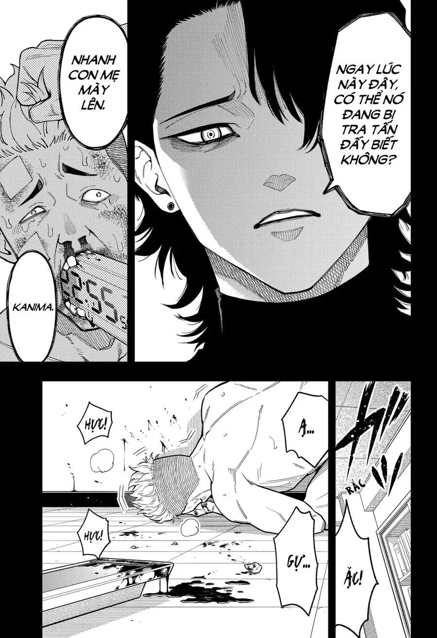 Asura No Sata Chapter 30 - 6