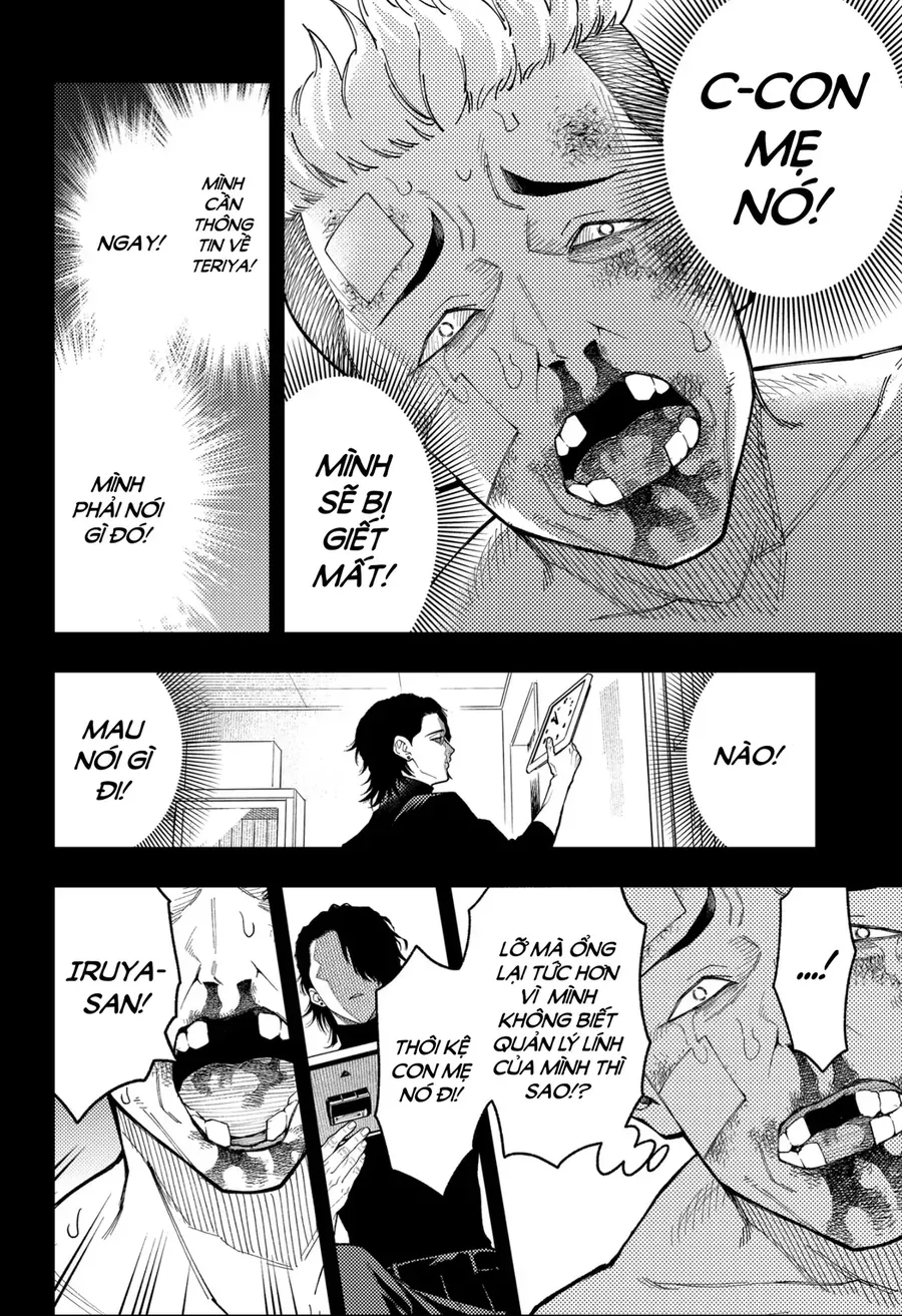 Asura No Sata Chapter 30 - 7