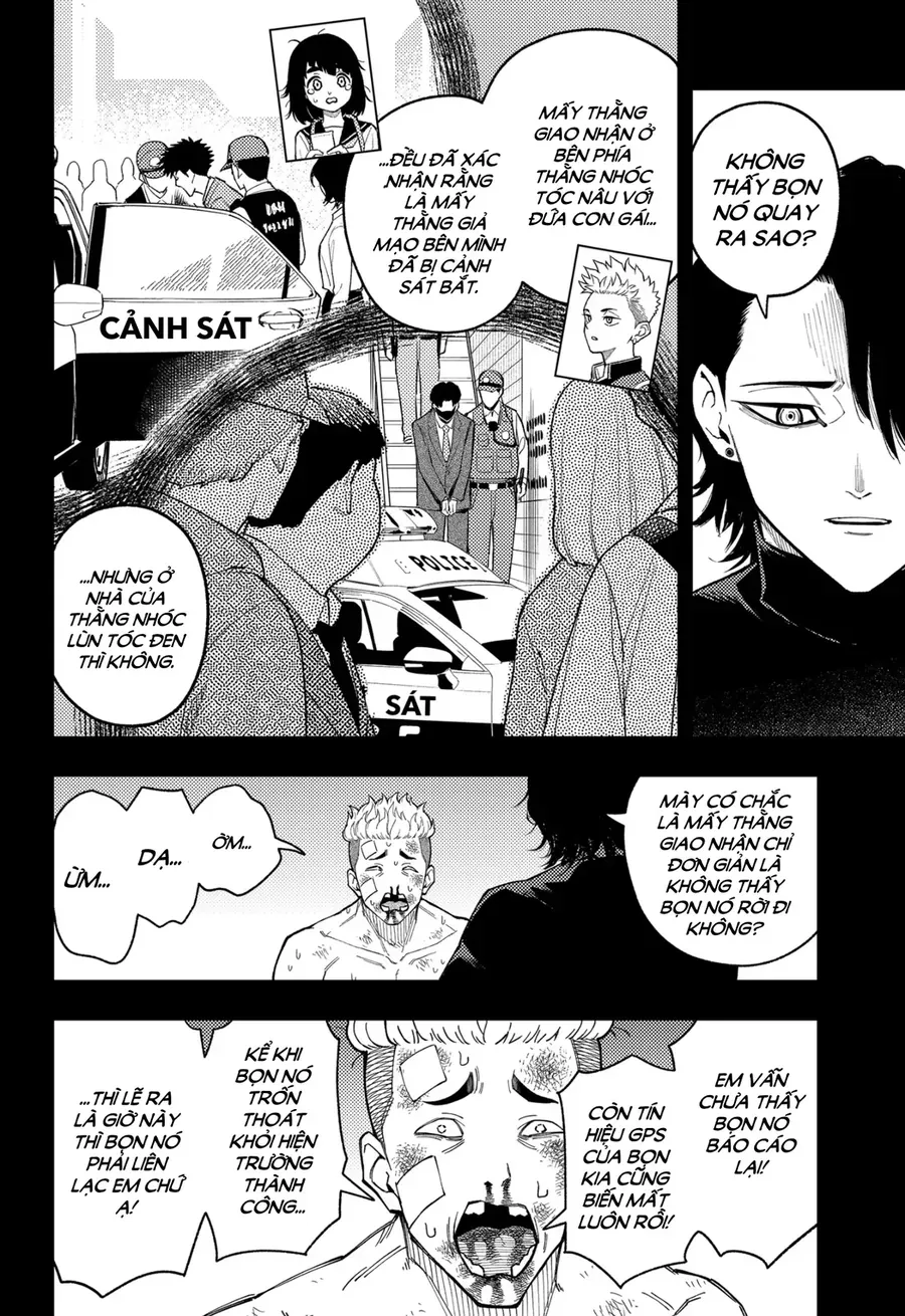 Asura No Sata Chapter 30 - 9