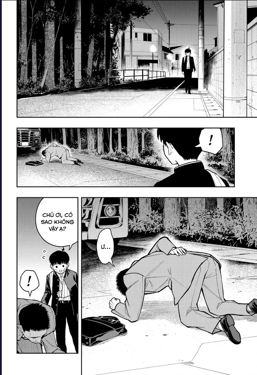 Asura No Sata Chapter 31 - 11