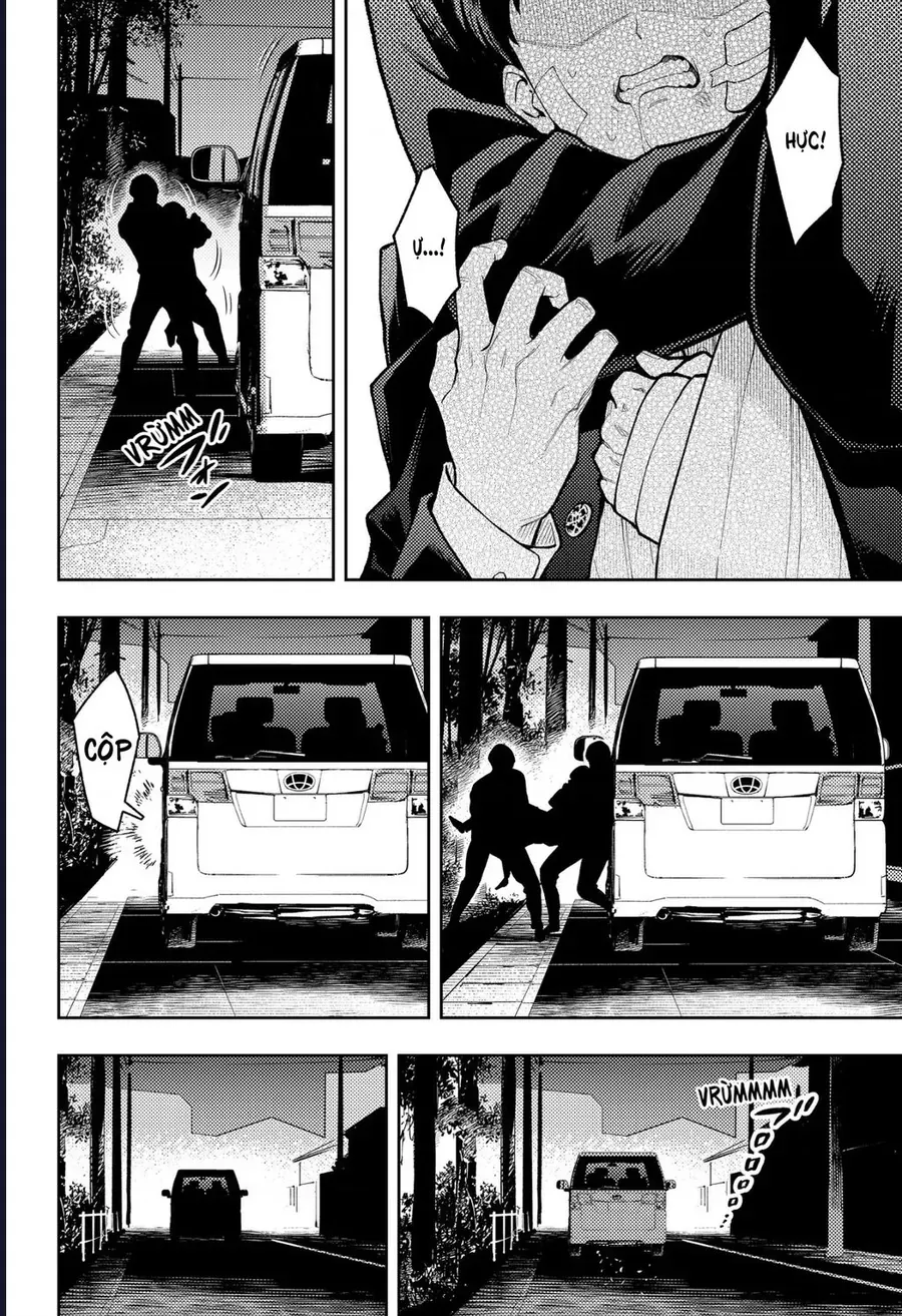 Asura No Sata Chapter 31 - 13