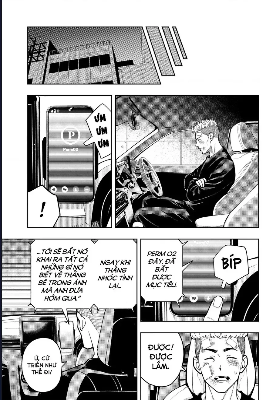 Asura No Sata Chapter 31 - 14