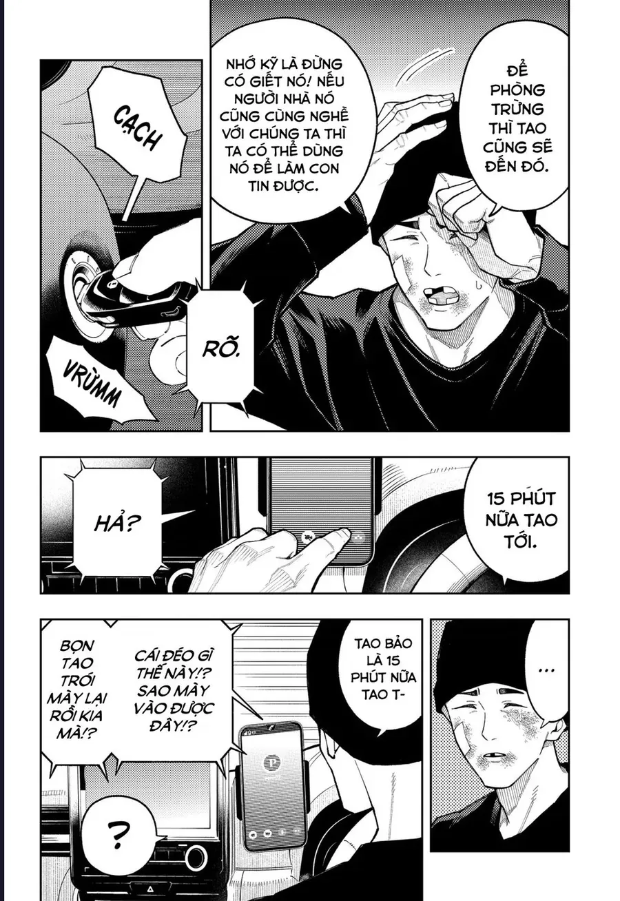 Asura No Sata Chapter 31 - 15