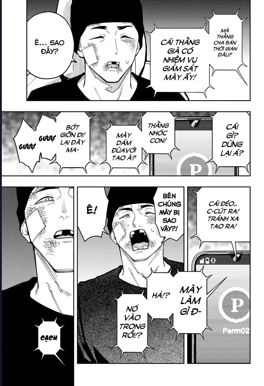 Asura No Sata Chapter 31 - 16