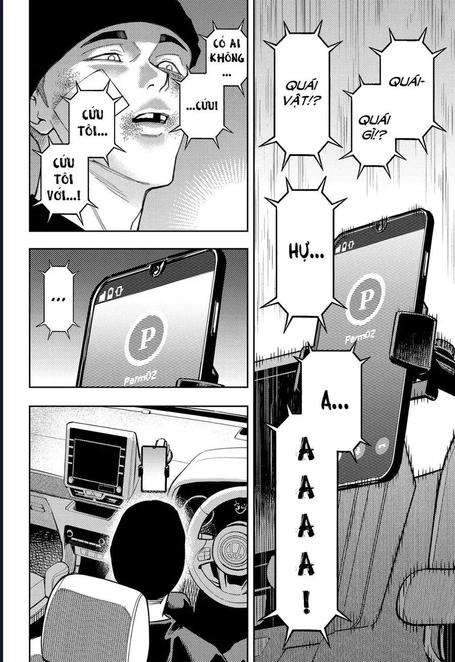 Asura No Sata Chapter 31 - 17