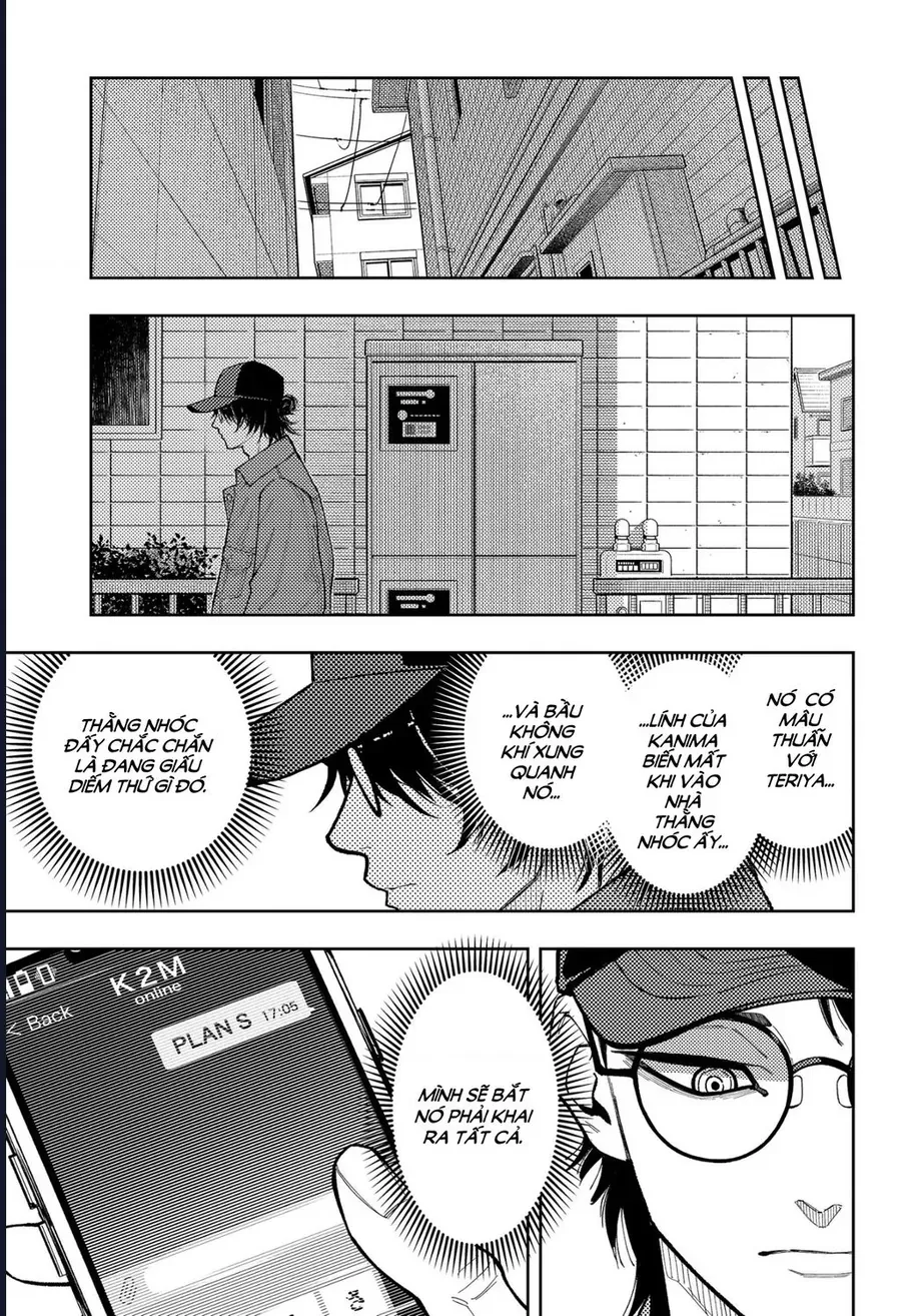 Asura No Sata Chapter 31 - 4