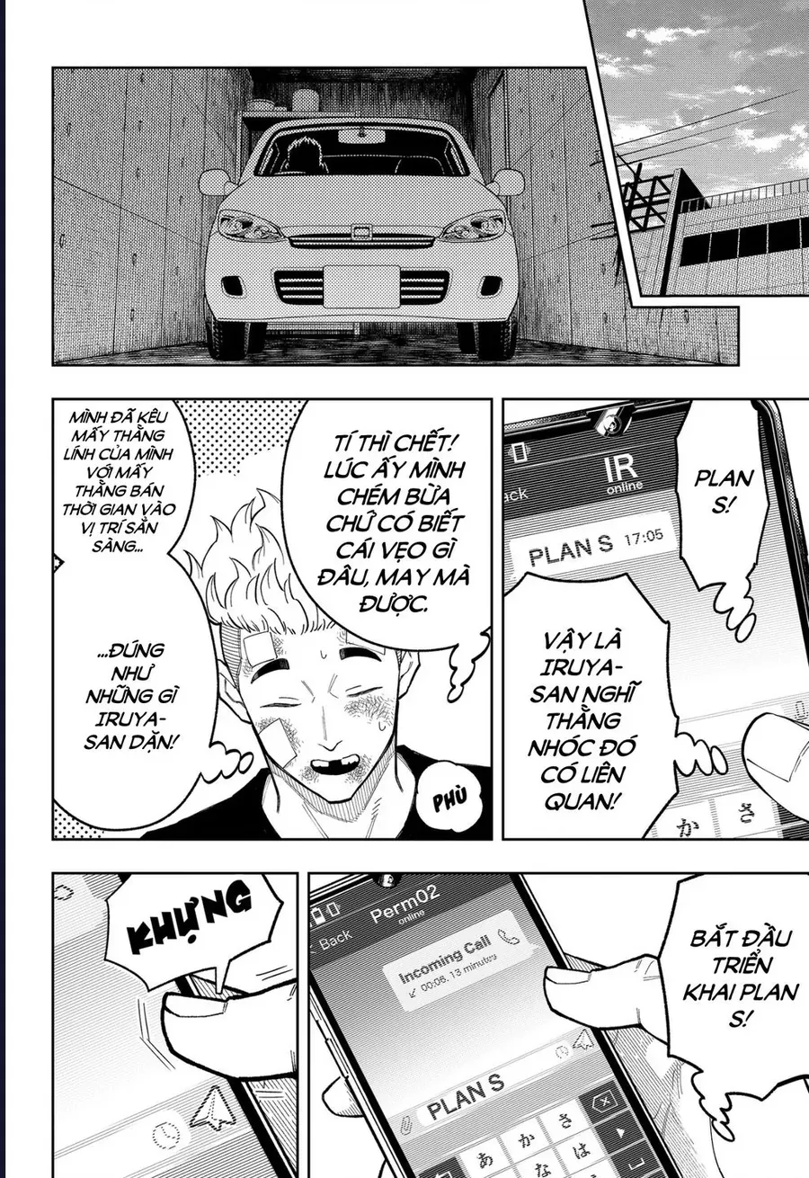 Asura No Sata Chapter 31 - 5