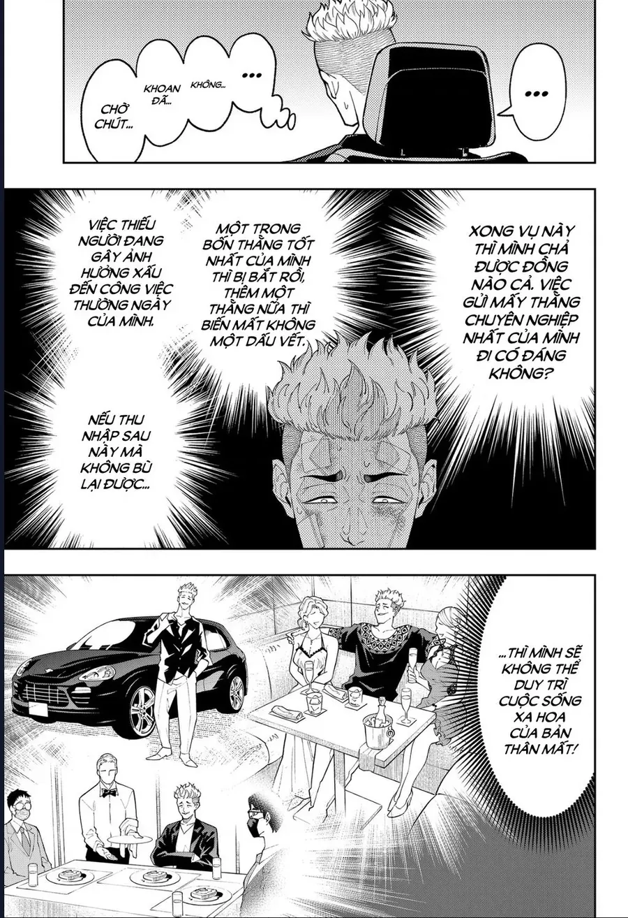 Asura No Sata Chapter 31 - 6