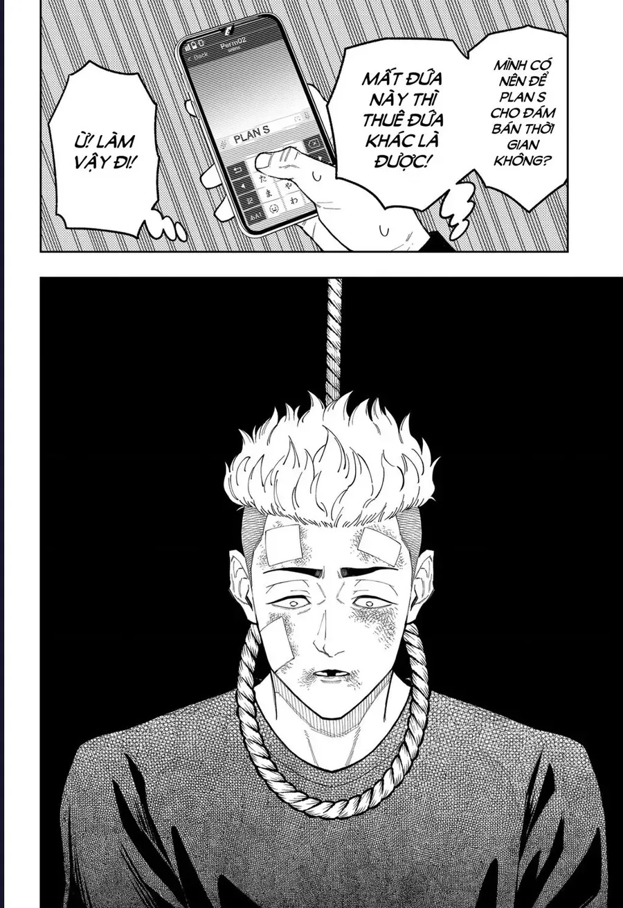 Asura No Sata Chapter 31 - 7