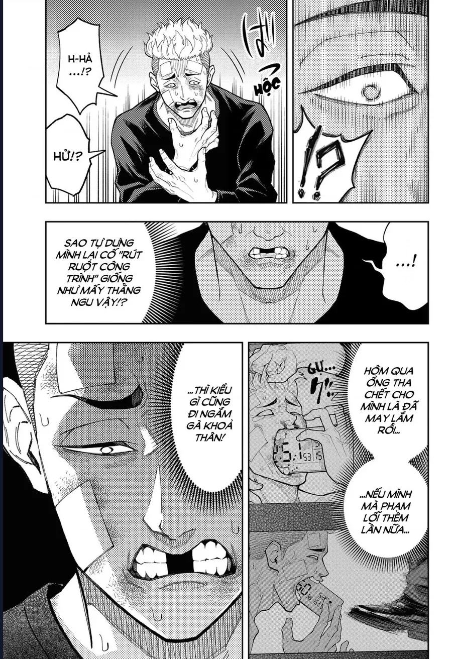 Asura No Sata Chapter 31 - 8