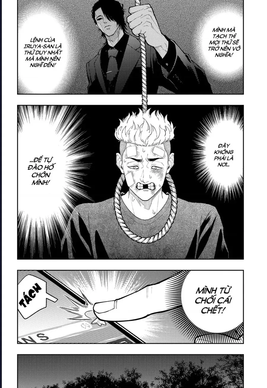 Asura No Sata Chapter 31 - 9