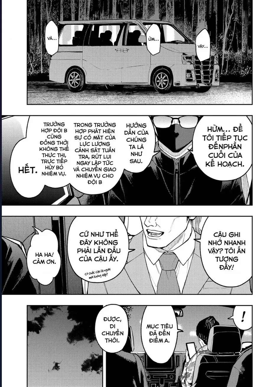 Asura No Sata Chapter 31 - 10