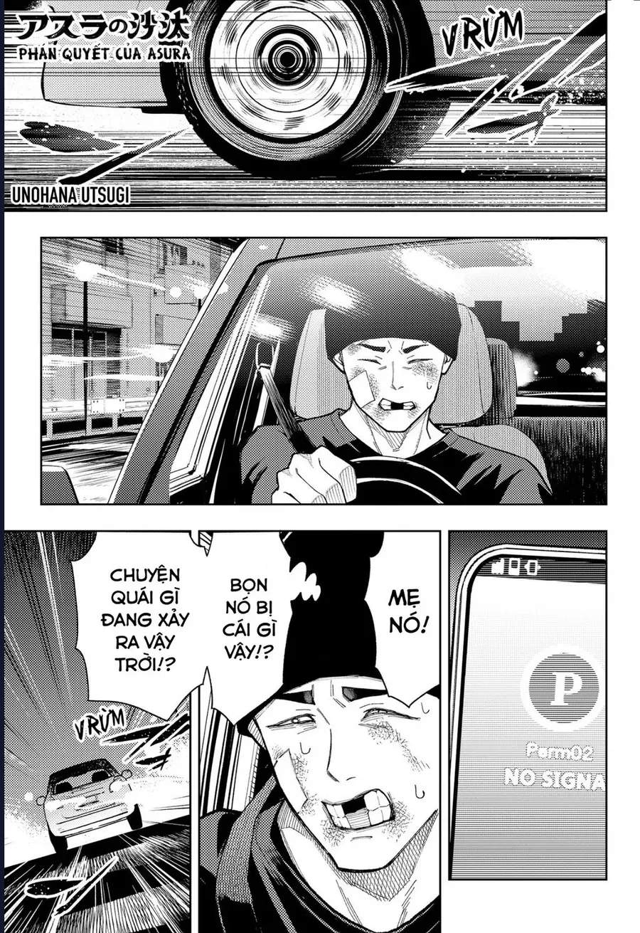Asura No Sata Chapter 32 - 2