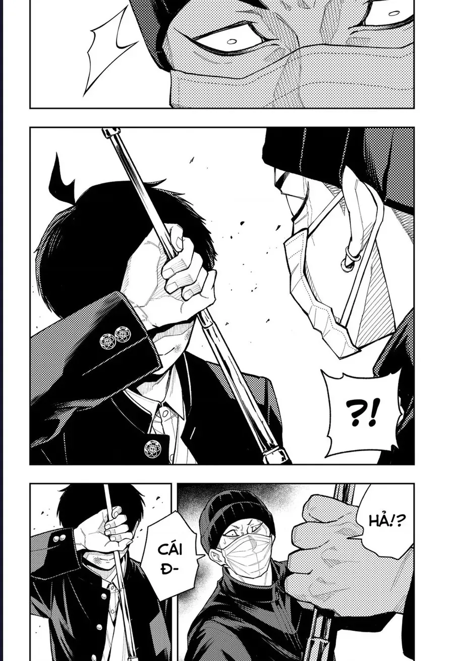 Asura No Sata Chapter 32 - 11