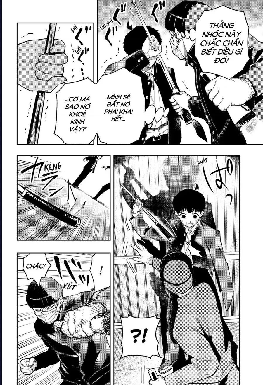 Asura No Sata Chapter 32 - 13