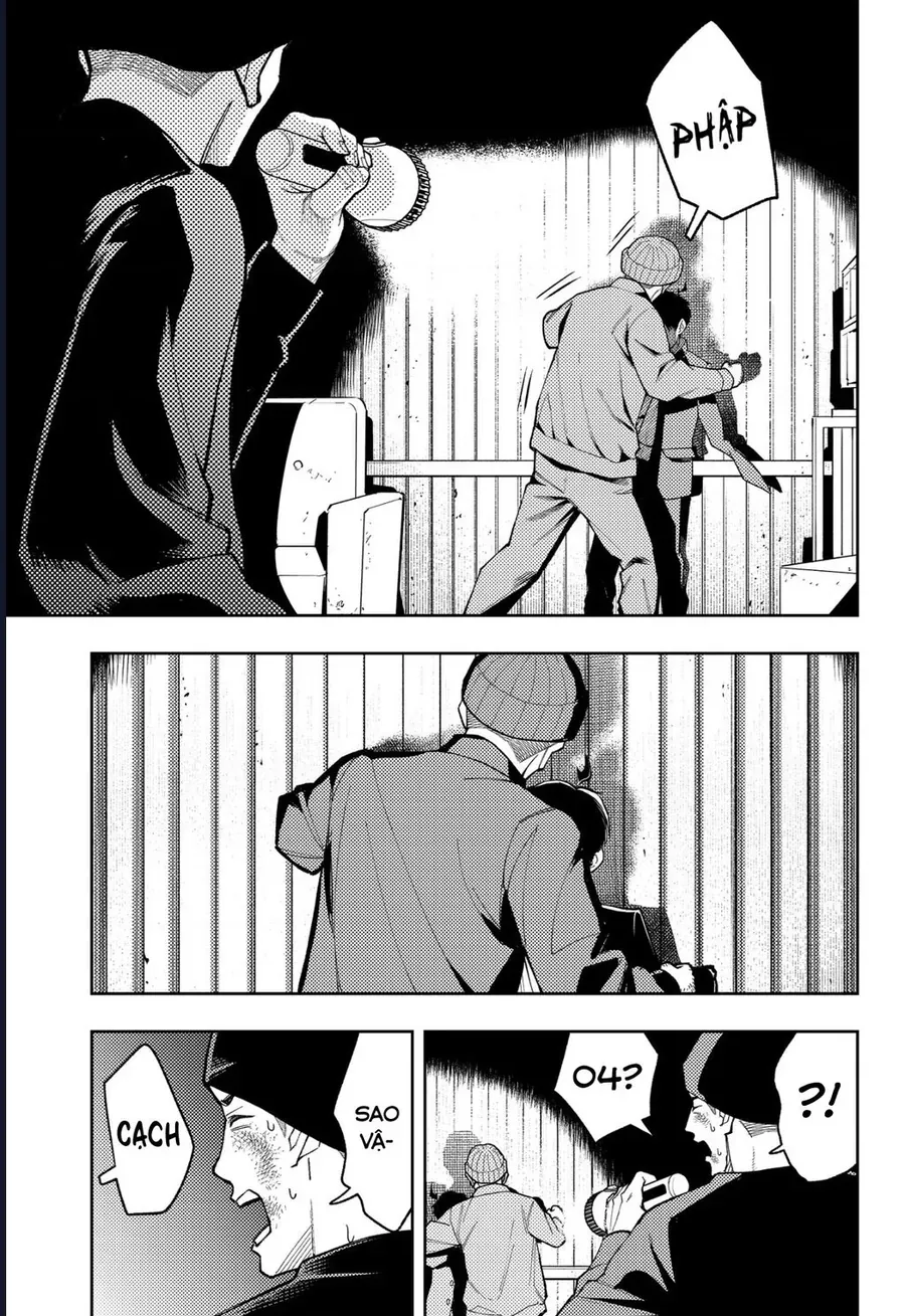 Asura No Sata Chapter 32 - 14