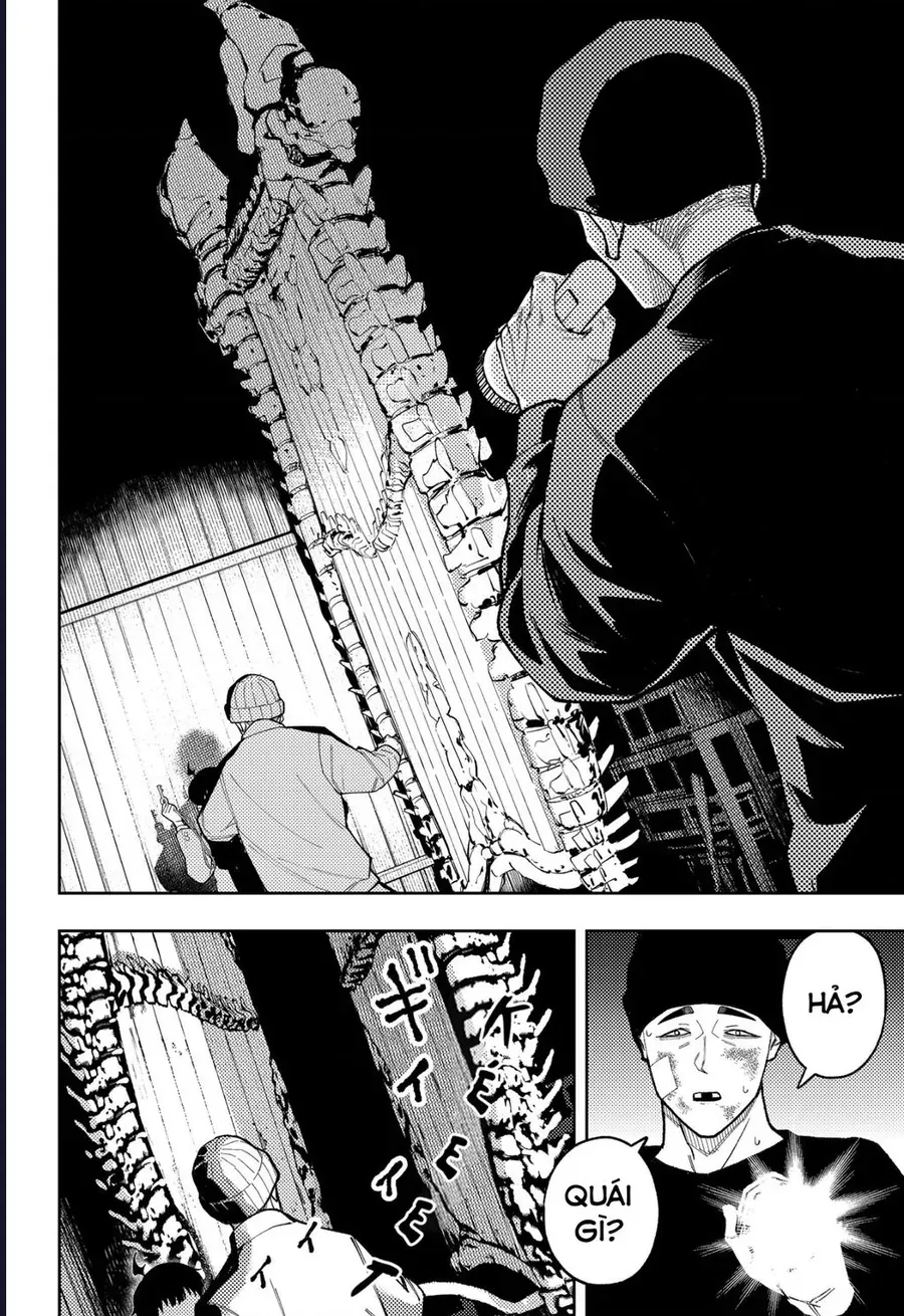 Asura No Sata Chapter 32 - 15