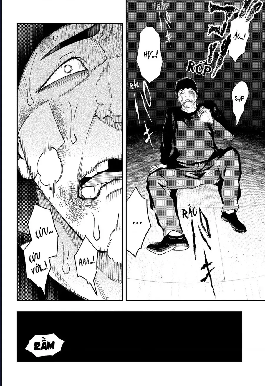Asura No Sata Chapter 32 - 17