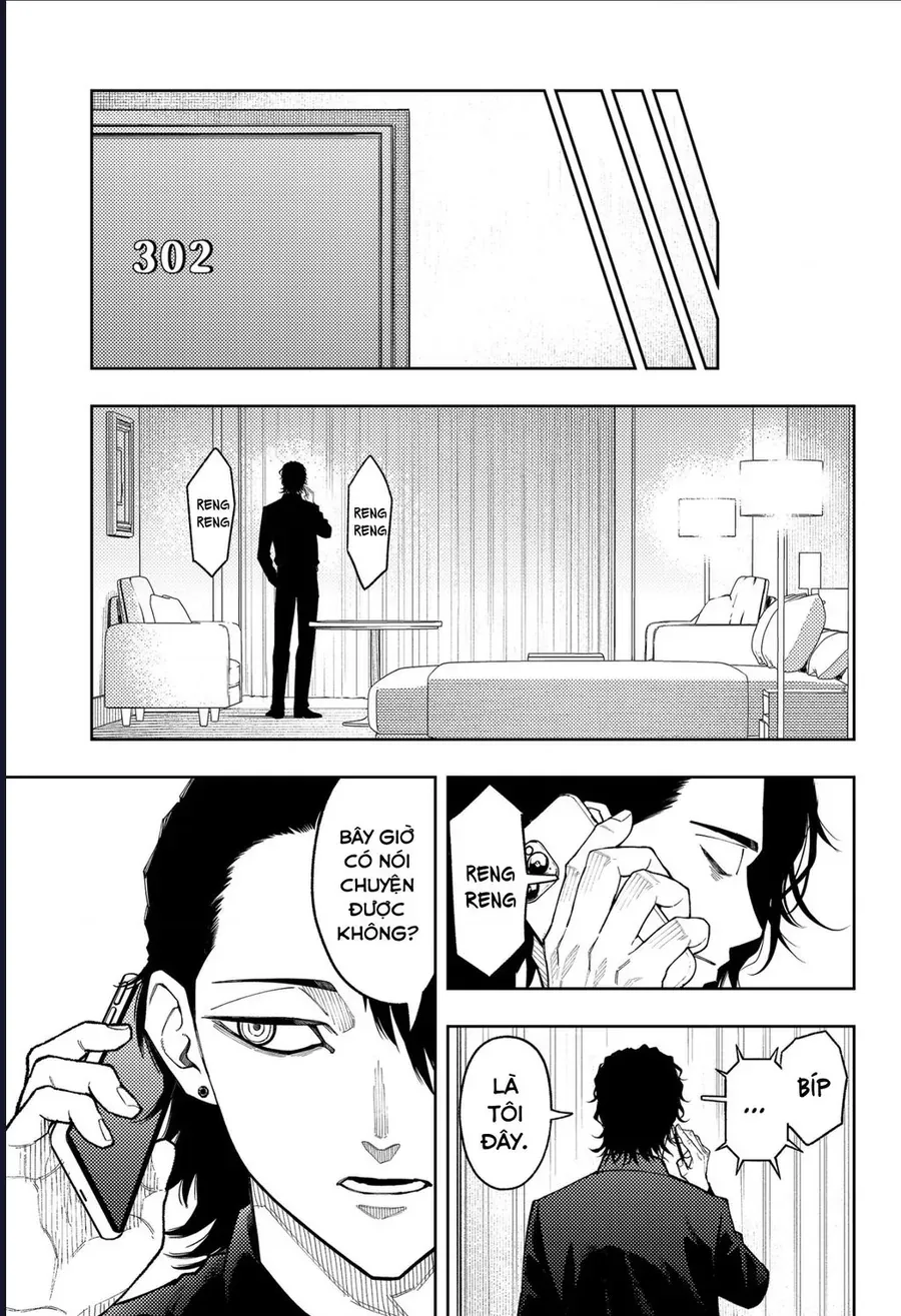 Asura No Sata Chapter 32 - 18