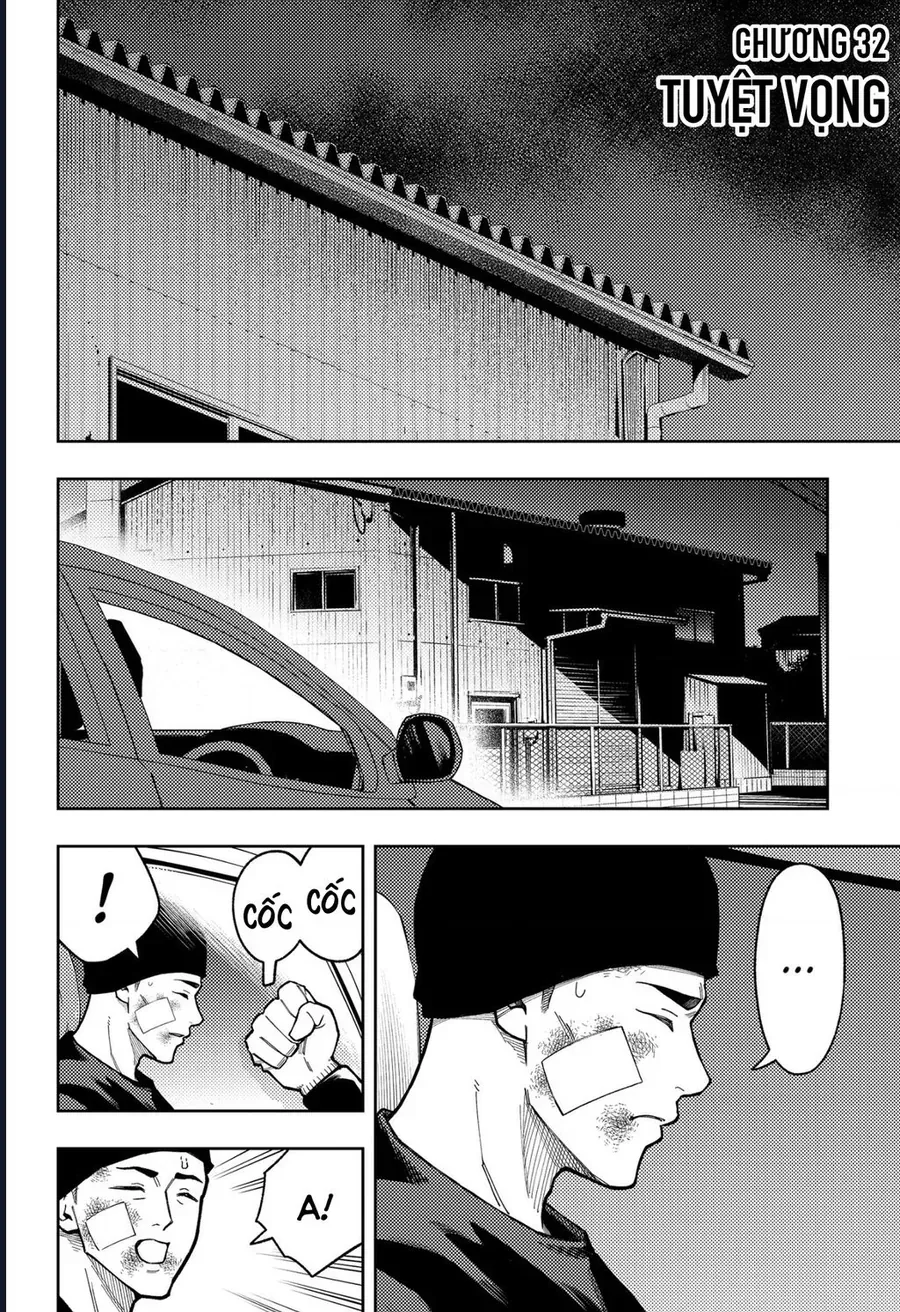 Asura No Sata Chapter 32 - 3