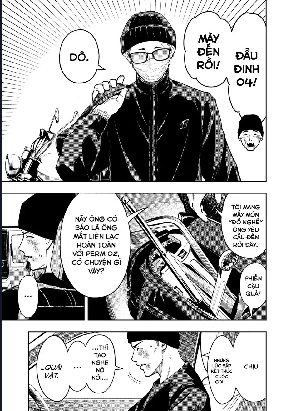 Asura No Sata Chapter 32 - 4