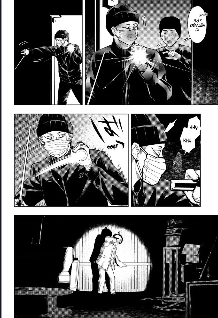 Asura No Sata Chapter 32 - 7