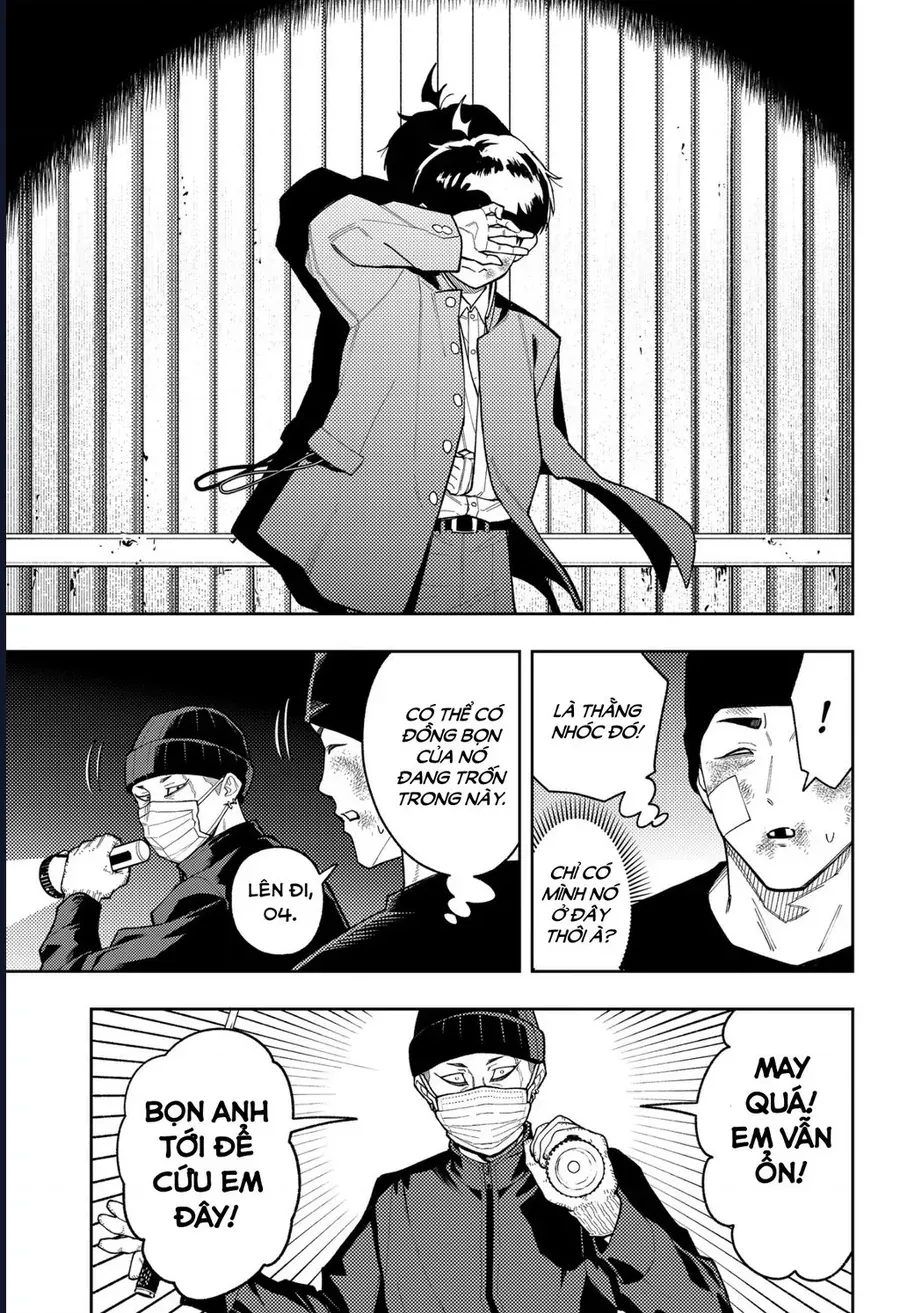 Asura No Sata Chapter 32 - 8