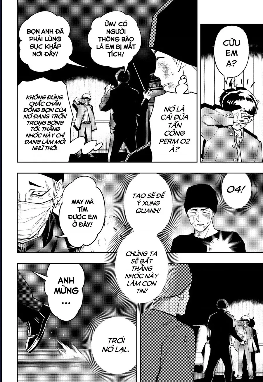 Asura No Sata Chapter 32 - 9