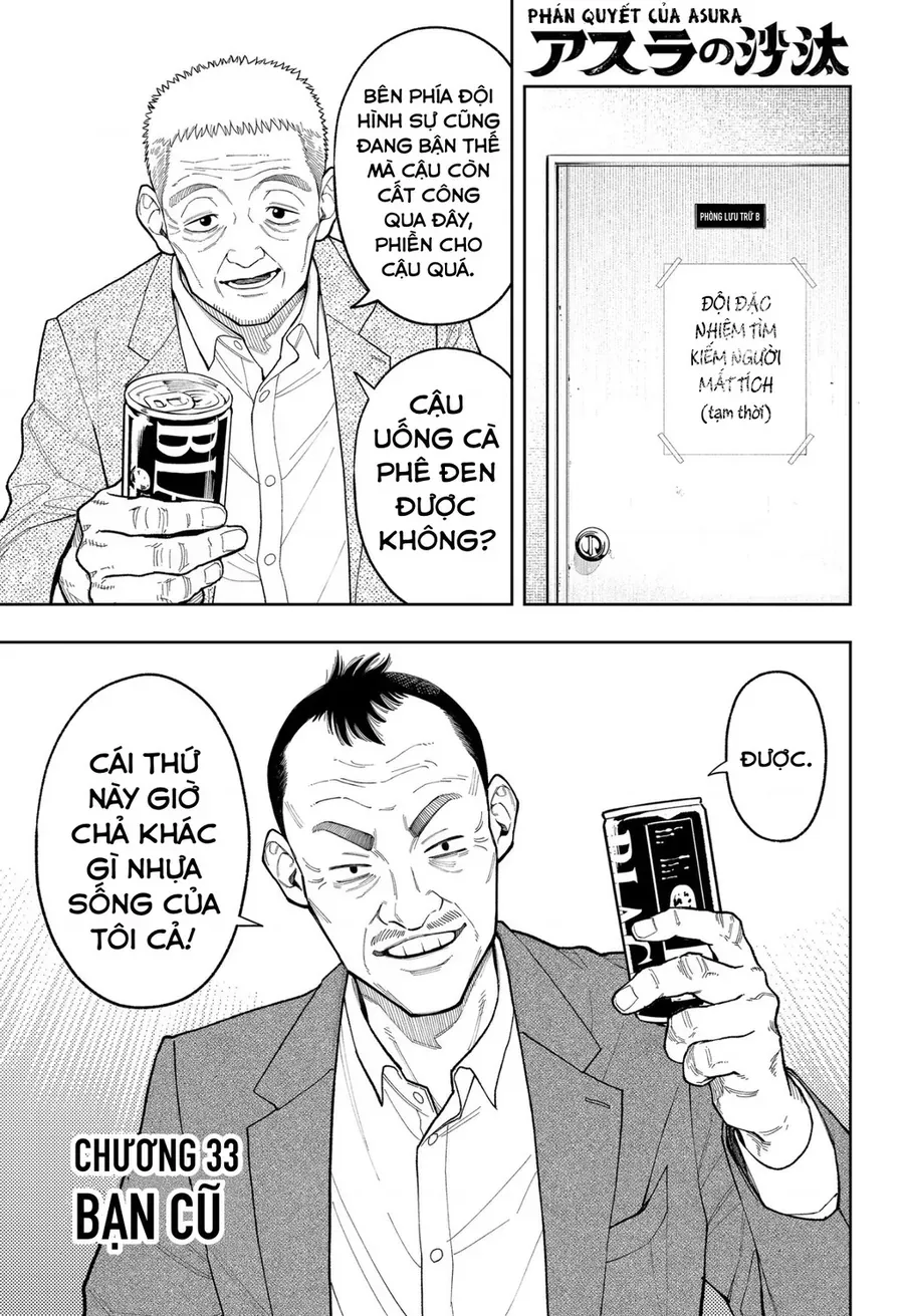 Asura No Sata Chapter 33 - 2