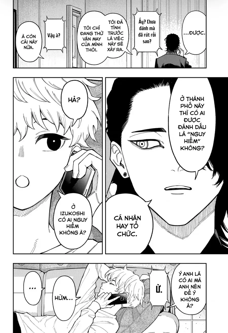 Asura No Sata Chapter 33 - 12