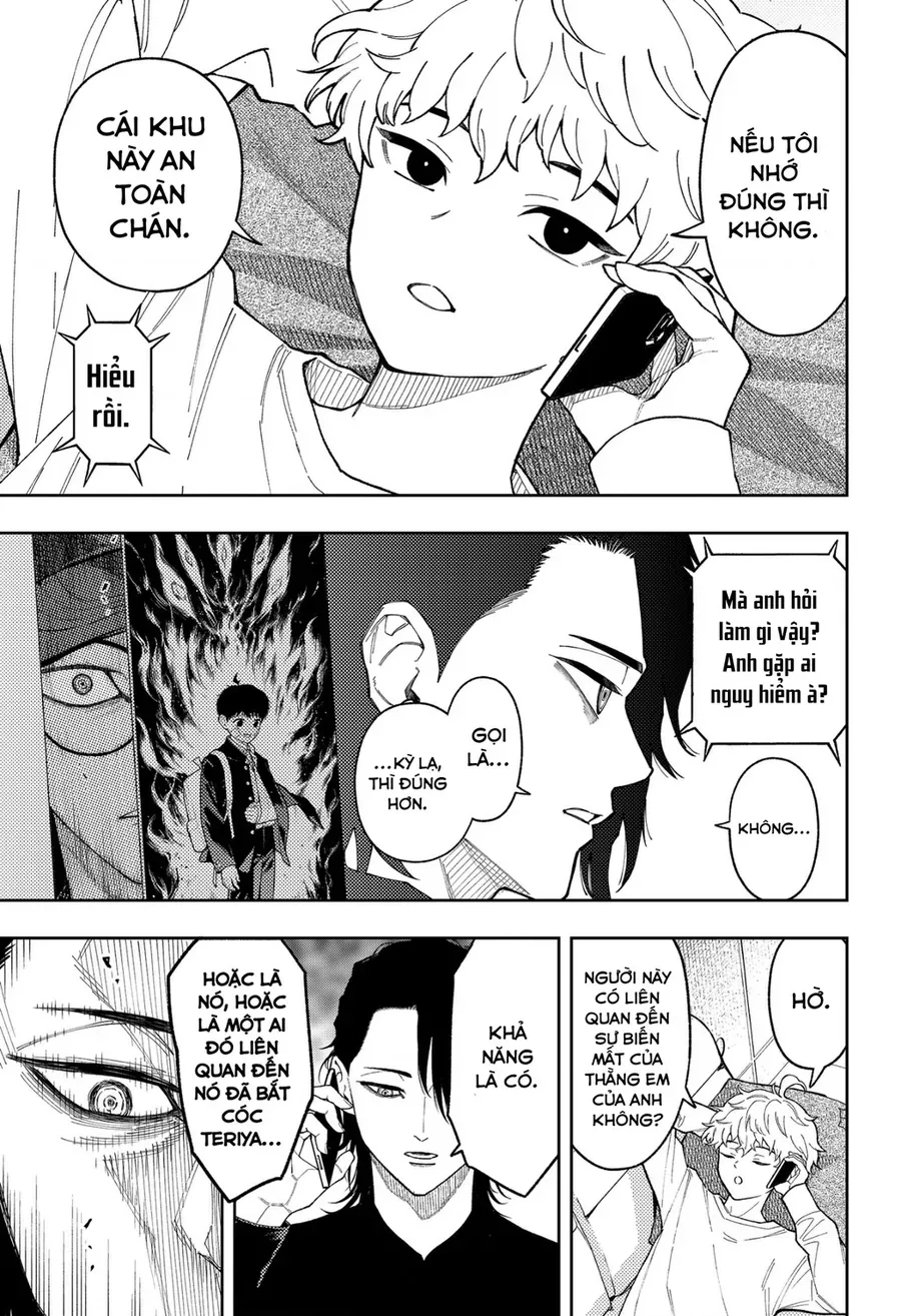 Asura No Sata Chapter 33 - 13