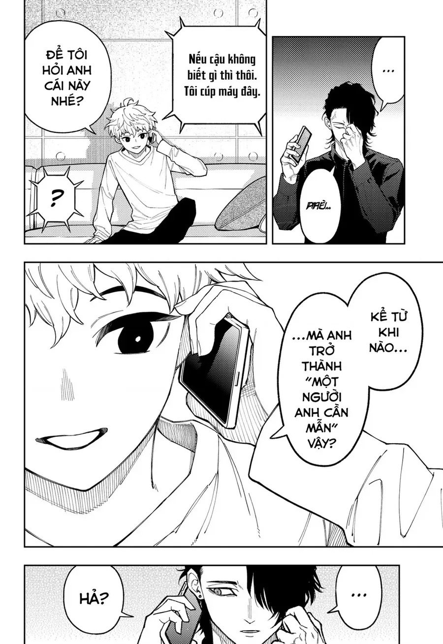 Asura No Sata Chapter 33 - 14