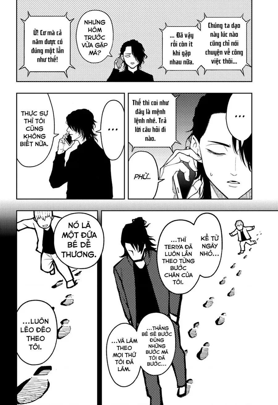 Asura No Sata Chapter 33 - 16
