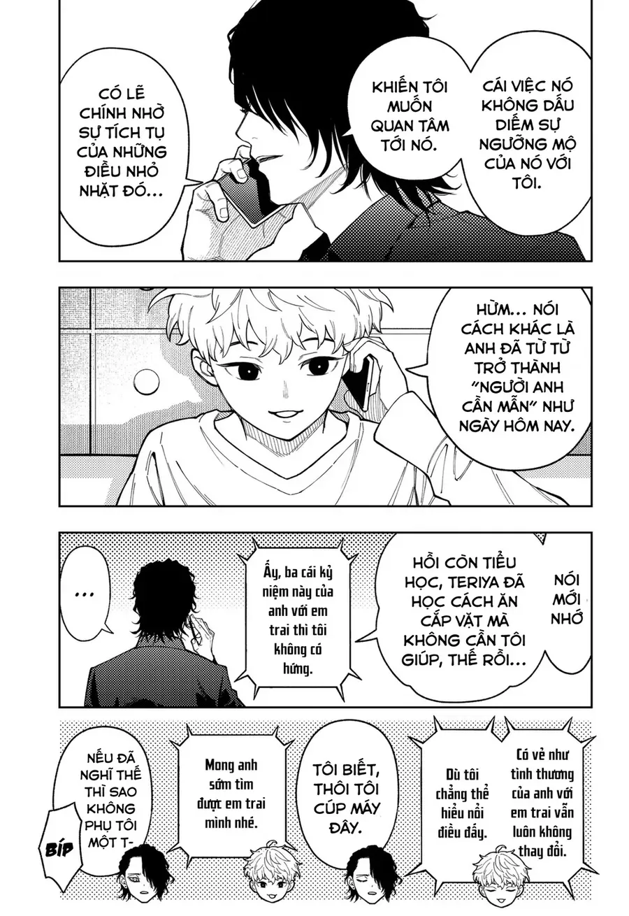 Asura No Sata Chapter 33 - 17