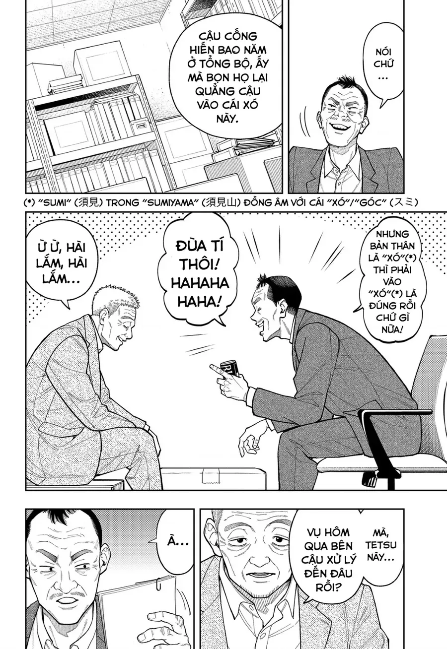 Asura No Sata Chapter 33 - 3