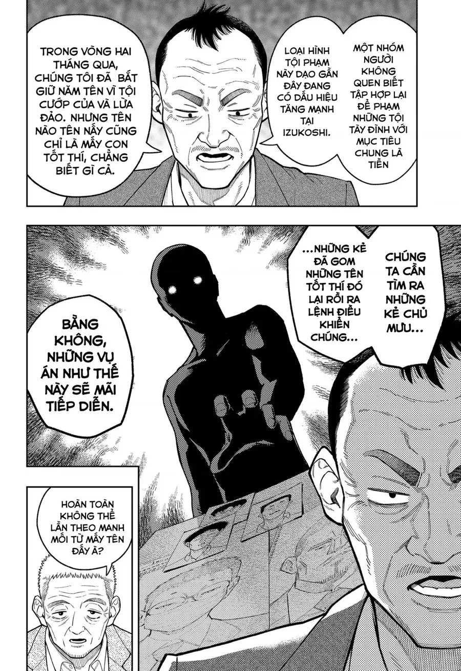 Asura No Sata Chapter 33 - 5