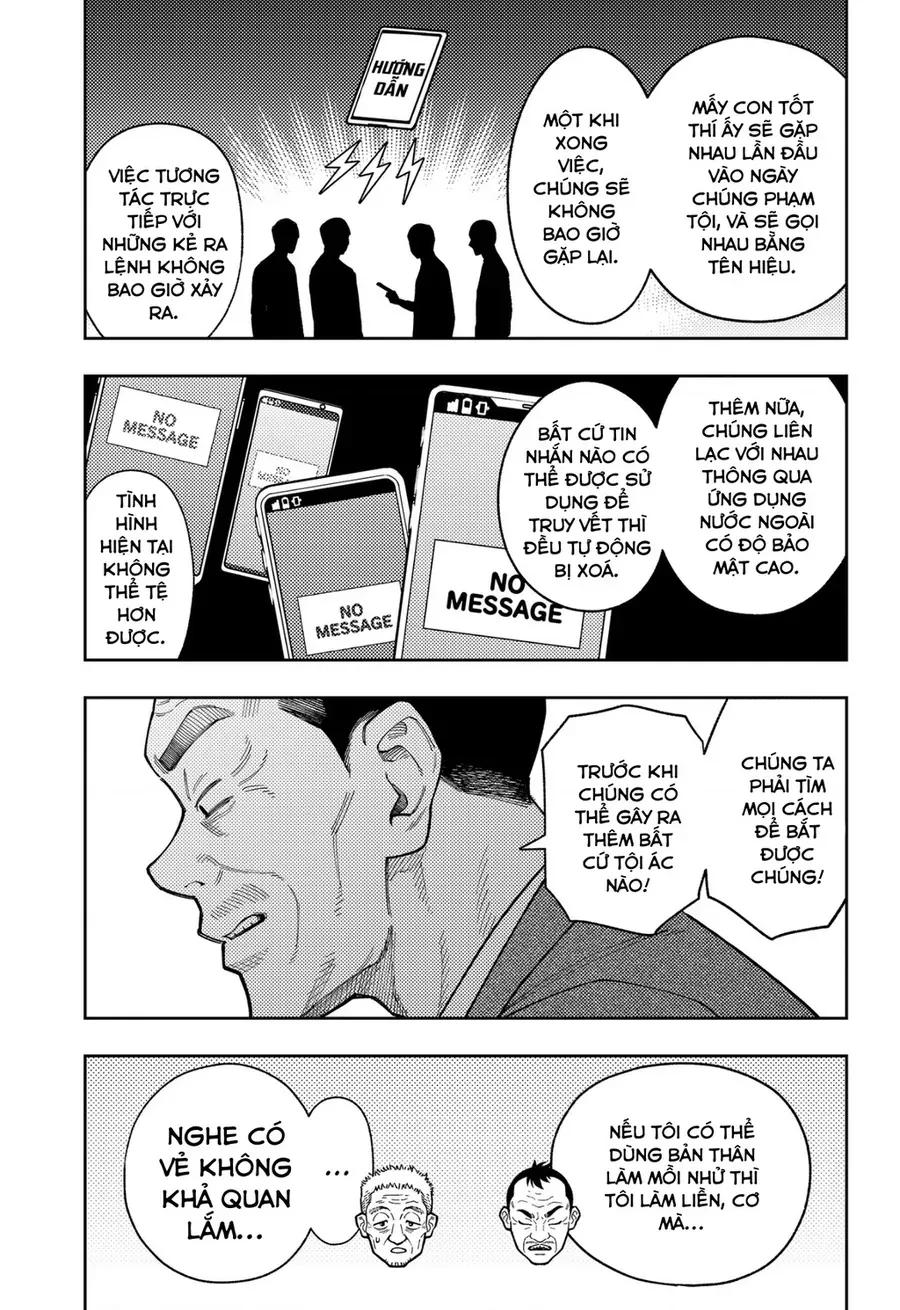 Asura No Sata Chapter 33 - 6