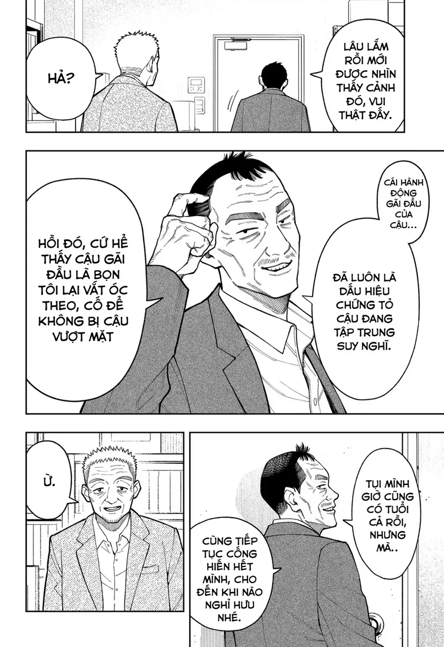 Asura No Sata Chapter 33 - 9